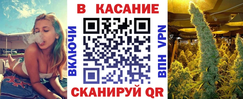 Где можно купить наркотики Лаишево Каннабис  A PVP  АМФЕТАМИН  ГАШ 