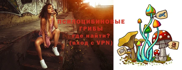 мефедрон мука Балабаново