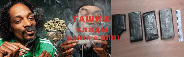 мефедрон мука Балабаново