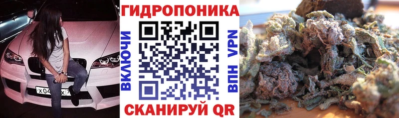МАРИХУАНА Amnesia Лаишево
